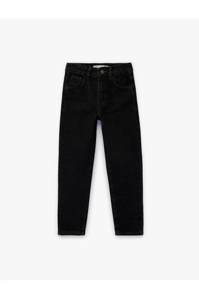 Koton Lastik Detaylı Gri Erkek Çocuk Jean Pantolon 6SKB40038TD