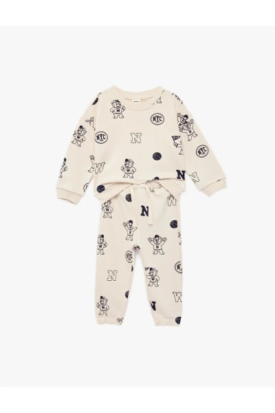 Koton Baskılı Uzun Kollu Bisiklet Yaka Pamuklu Eşofman Takımı 6SMB10122TK