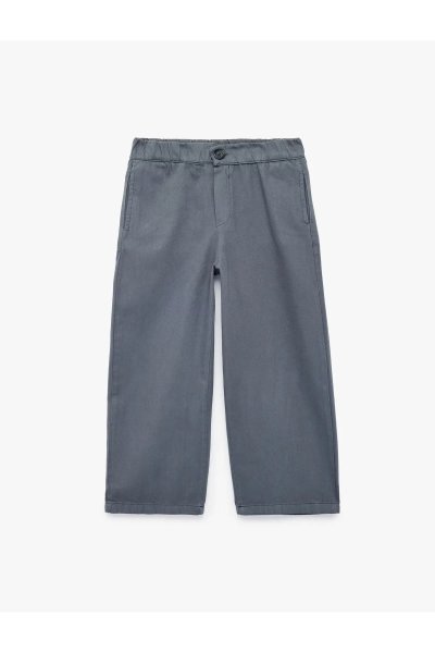 Koton Beli Lastikli Düğmeli Bol Kesim Pamuklu Gabardin Balon Pantolon 7WKB40045TW