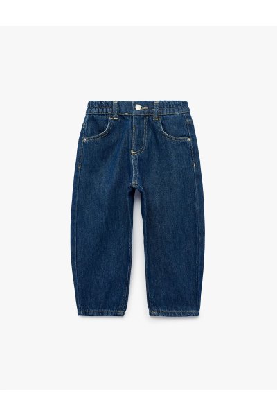 Koton Pamuklu Beli Ayarlanabilir Lastikli Balon Form Denim Pantolon 7WMB40002TD
