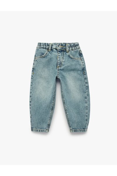 Koton Pamuklu Beli Ayarlanabilir Lastikli Balon Form Denim Pantolon 7WMB40002TD