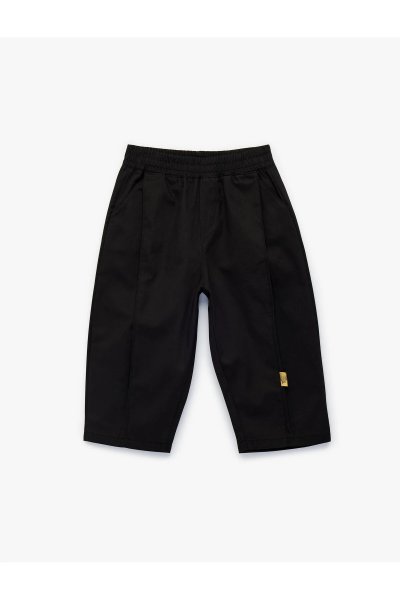 Koton Beli Lastikli Oversize Balon Kesim Pantolon 6SMB40059TW